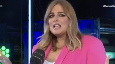 Εβελίνα Νικόλιζα: «Χαίρομαι που μου δόθηκε η ευκαιρία να γνωρίσω τον Γιώργο Τσαλίκη»