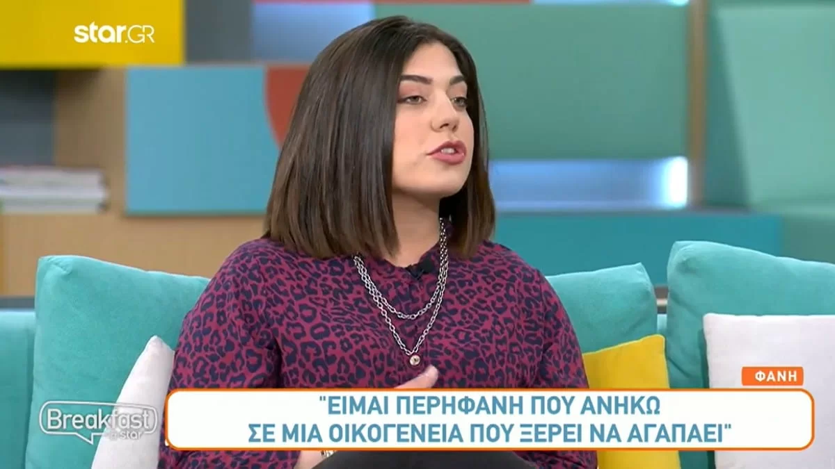 Masterchef 6 - Φανή Ζιώγα: «Είχα σχέσεις και ξαφνικά μου κέντρισε το ενδιαφέρον μια κοπέλα»