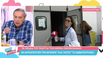 «Δυο λαλούν και τέσσερις χορεύουν» - Ο Ανδρέας Μικρούτισικος "ξεφτίλισε" τον Ρουβά στο Masked singer