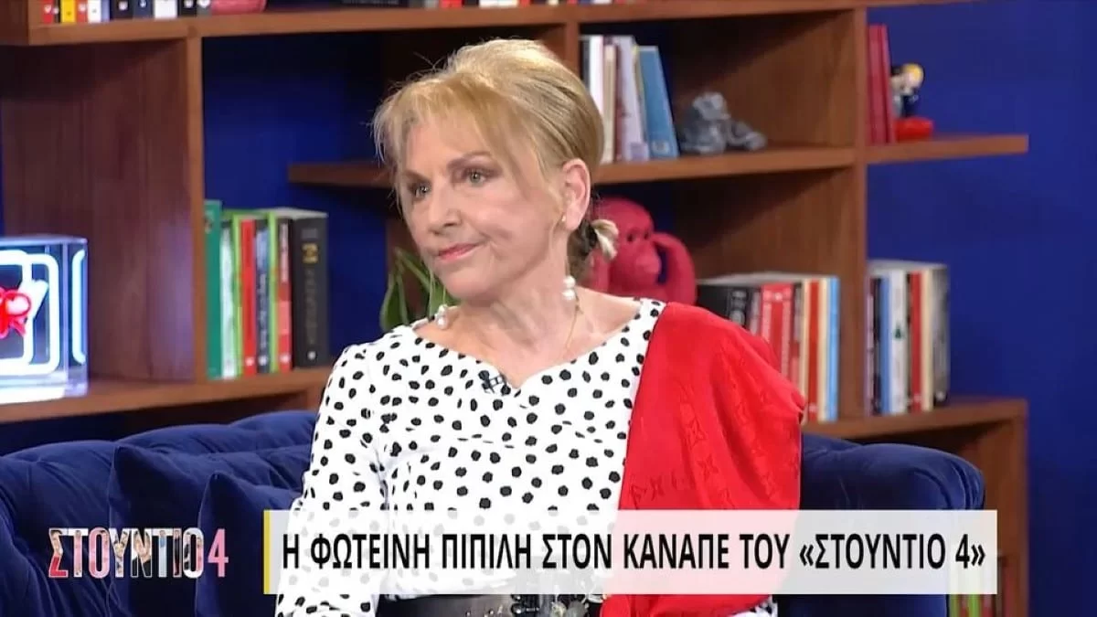 «Βγαίνει κάθε κακομοίρα...» - "Κόλαφος" η Φωτεινή Πιπιλή για τις γυναικείες καριέρες που χτίζονται βάσει των προσωπικών τους