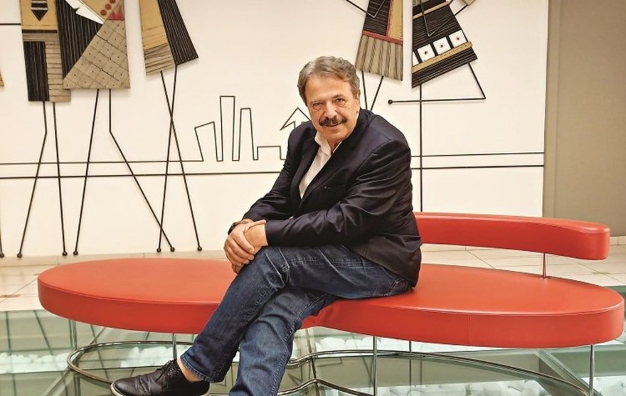 Χρήστος Φωτίδης