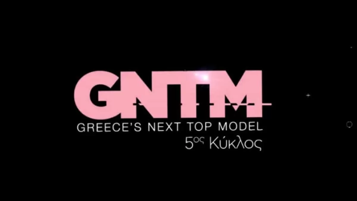 GNTM 5: «Άπατο θα πάει...» - Οι αντιδράσεις του κοινού για την ανακοίνωση του ριάλιτι