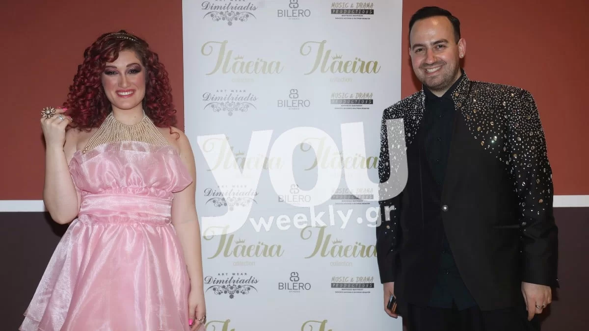 Πόσο; Τόσο κοστίζει το πιο ακριβό φόρεμα στη συλλογή της Ιλάειρας Ζήση