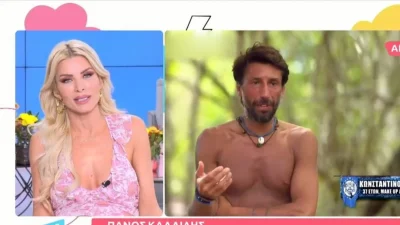 H Καινούργιου "ξεσκέπασε" τον Εμμανουήλ - «Πριν πάει Survivor με πήρε τηλέφωνο και με παρακάλεσε να...»