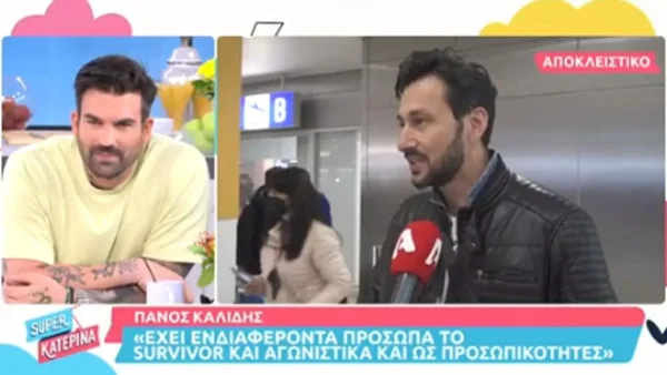 «Έχει χάσει την αξιοπρέπεια του και...» - ''Άστραψε και βρόντηξε'' ο Καλίδης για τον Εμμανουήλ