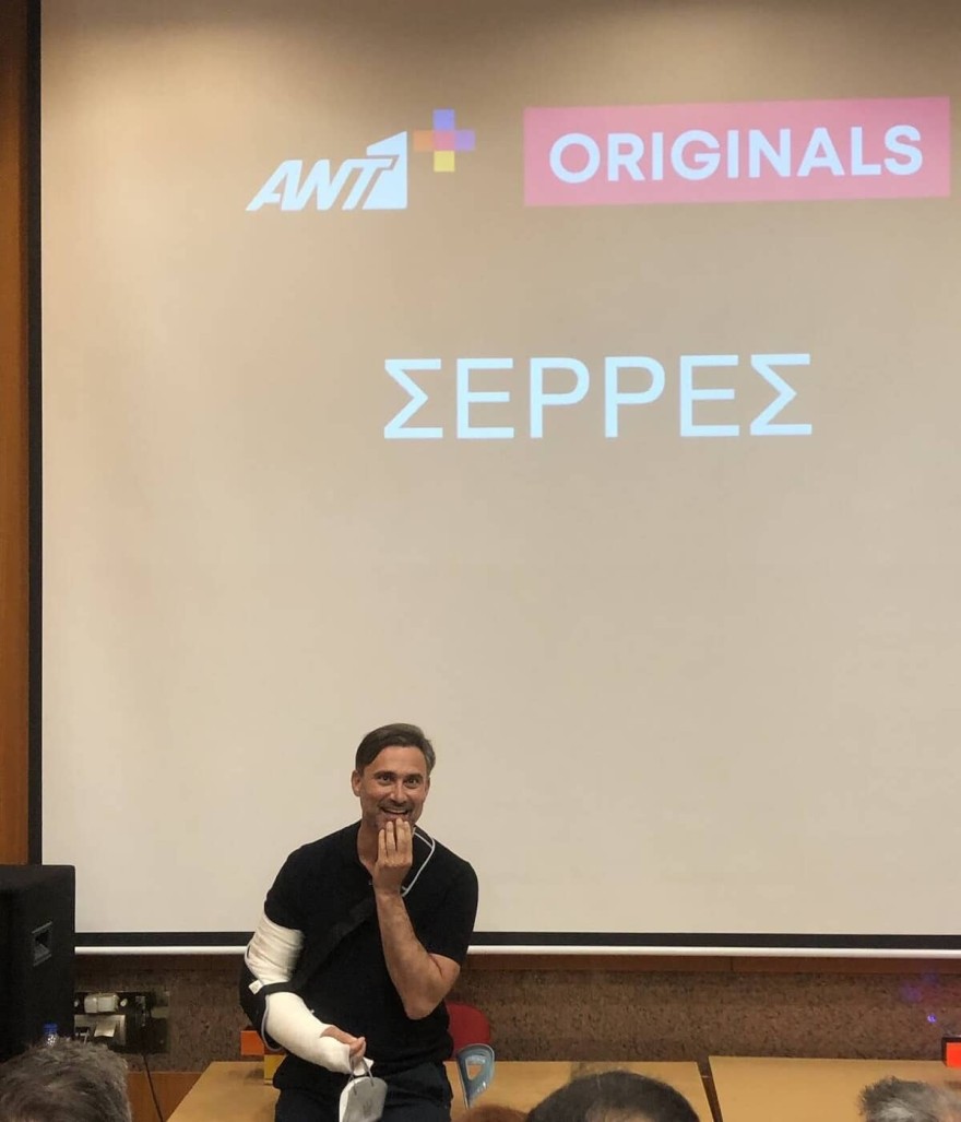 Γιώργος Καπουτζίδης