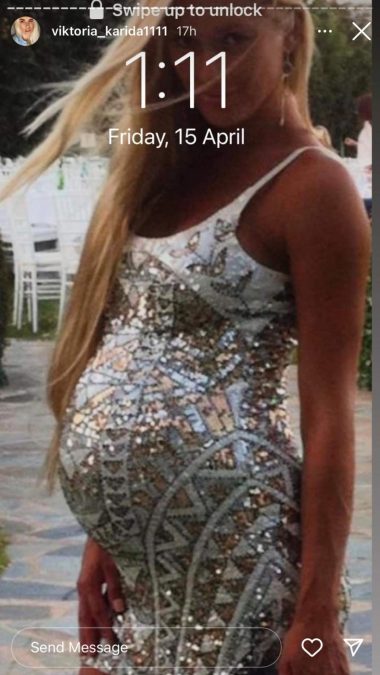 Βικτώρια Καρύδα εγκυμοσύνη