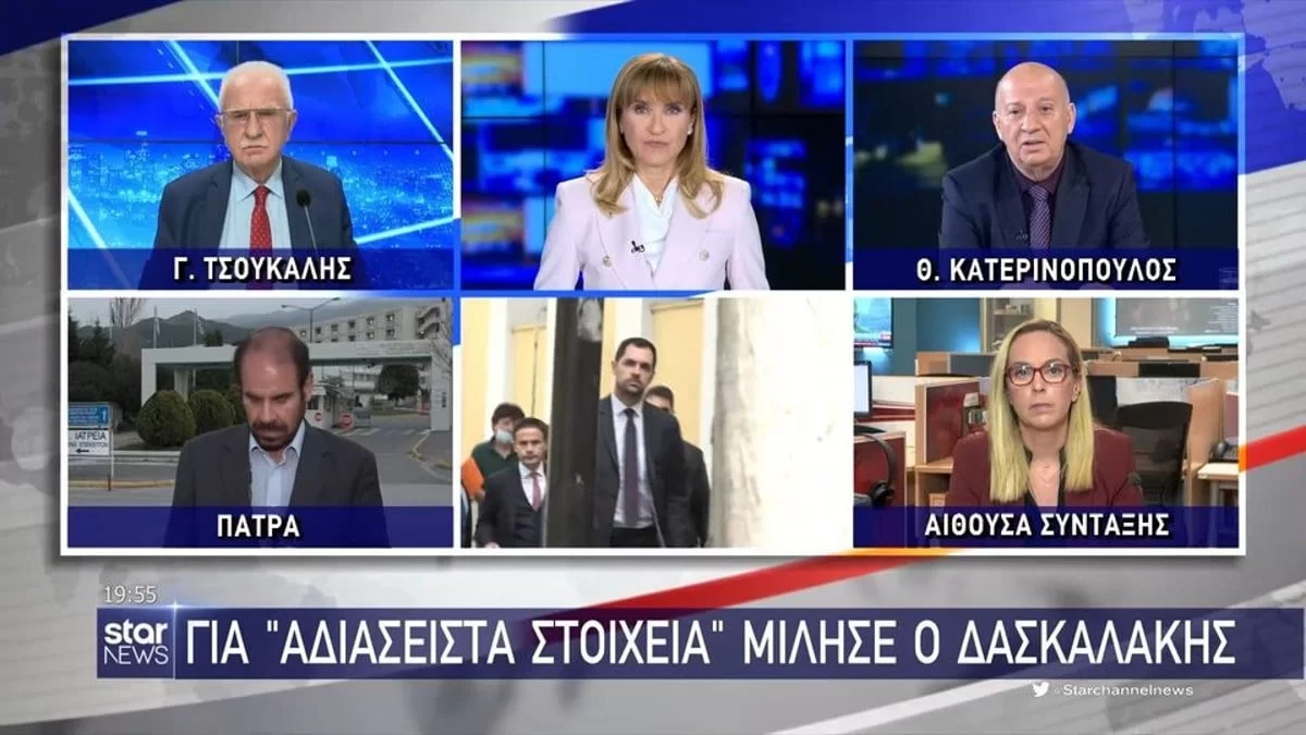 «Ύφος ηθοποιού Χόλιγουντ...» - Ο Κατερινόπουλος ξέσπασε για την εμφάνιση του Μάνου στα δικαστήρια