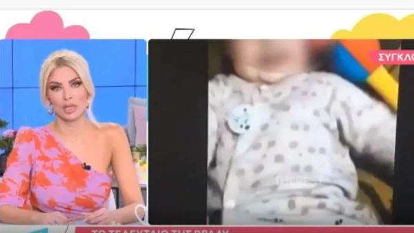 Super Κατερίνα: «Κάνεις νοήματα σε εμένα;» - Έξαλλη η Καινούργιου με τους συνεργάτες της