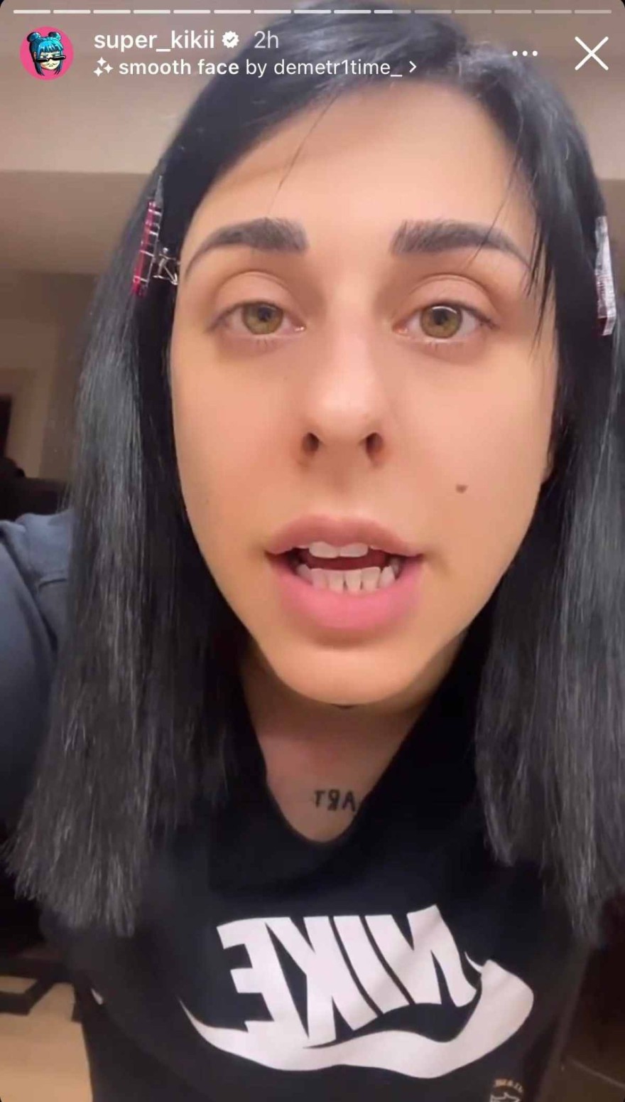 Η αλλαγή της Super Κικής