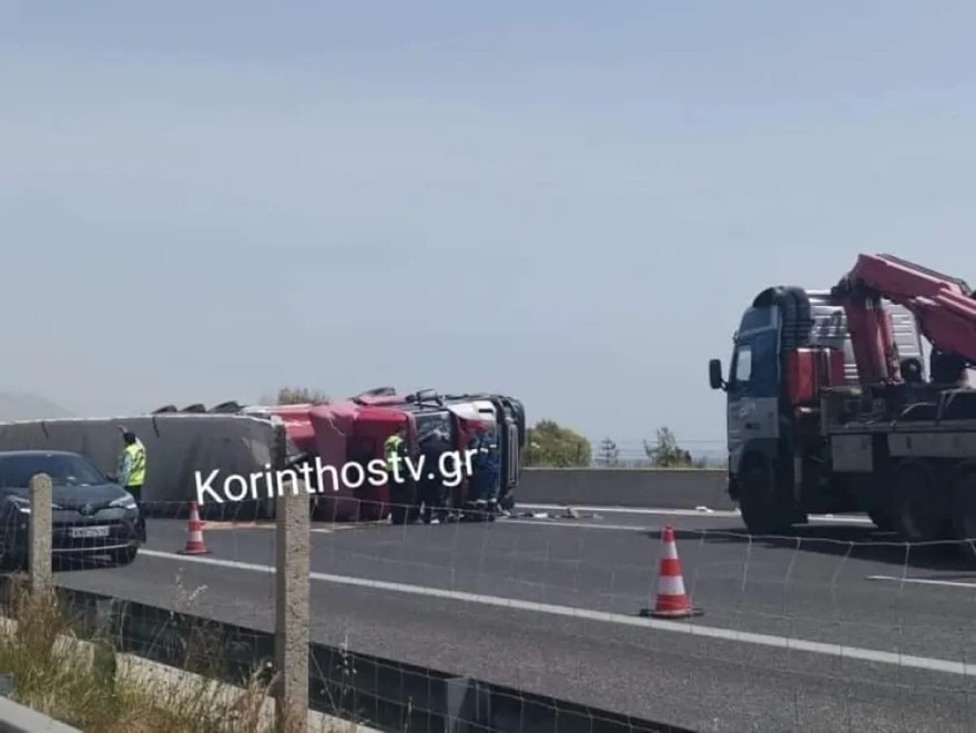 Κινέτα - Νταλίκα