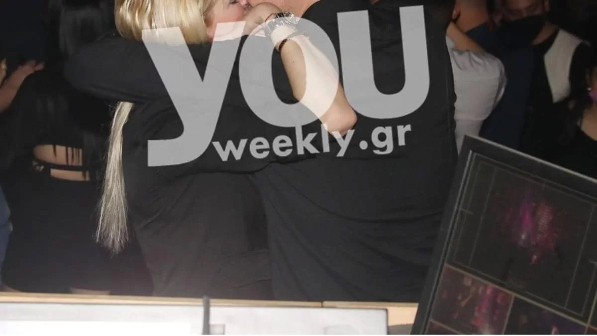 Νέο ζευγάρι στην ελληνική showbiz - Τα "καυτά" φιλιά στα μπουζούκια