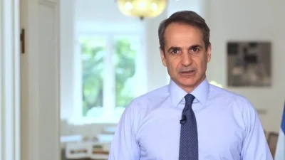 Κυριάκος Μητσοτάκης: Ανακοινώθηκε η απόφαση για την κατώτατο μισθό - Ποιο θα είναι το ποσό;