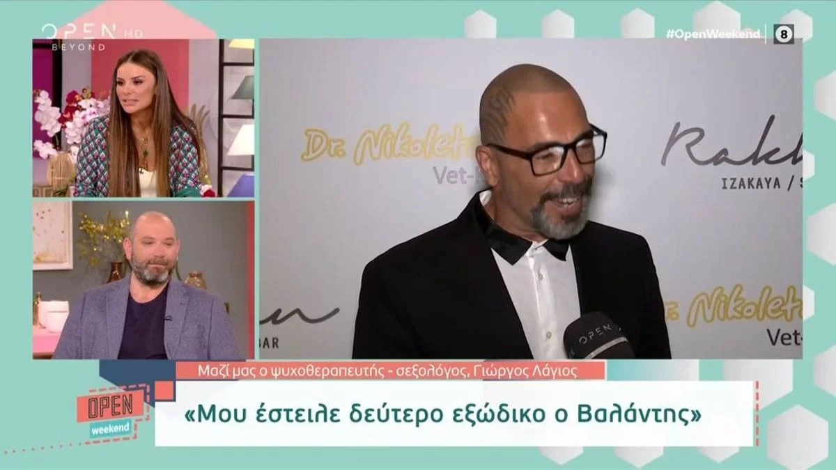 «Θα πάμε στο δικαστήριο!» - Το δεύτερο εξώδικο του Βαλάντη στον Λάγιο ''φουντώνει'' την κόντρα τους