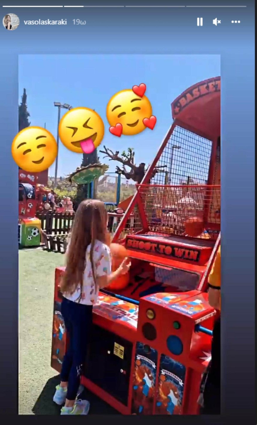 Βάσω Λασκαράκη Λευτέρης Σουλτάτος κόρη