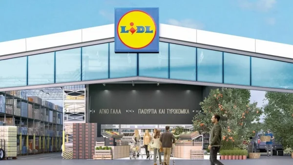 Το αποφάσισαν - Κίνηση "σεισμός" από τα Lidl για 3 τρόφιμα