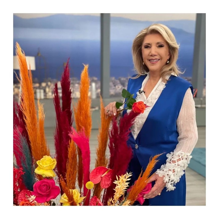 Λίτσα Πατέρα ζώδια 29/4