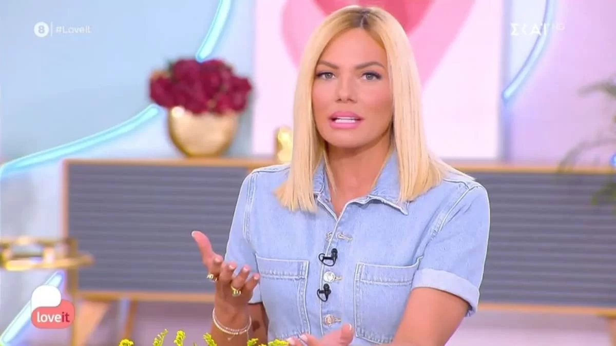 «Κάποιοι εμμονικά ανασύρουν τη συμμετοχή μου στα καλλιστεία για...» - Το ξέσπασμα της Ιωάννας Μαλέσκου στον αέρα του Love it