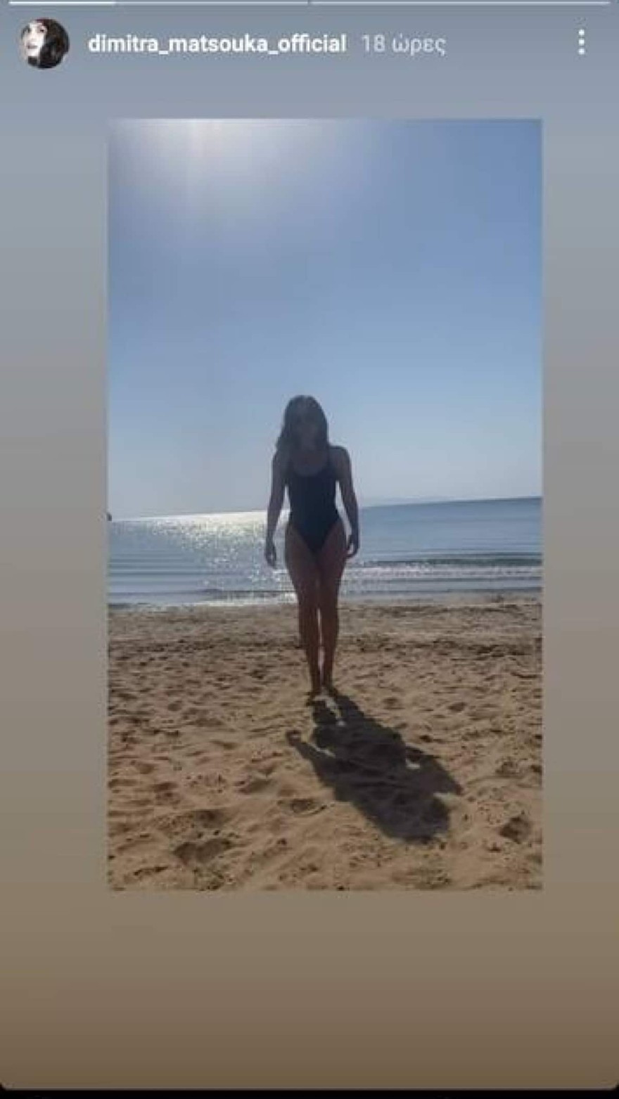 Δήμητρα Ματσούκα με μαγιό