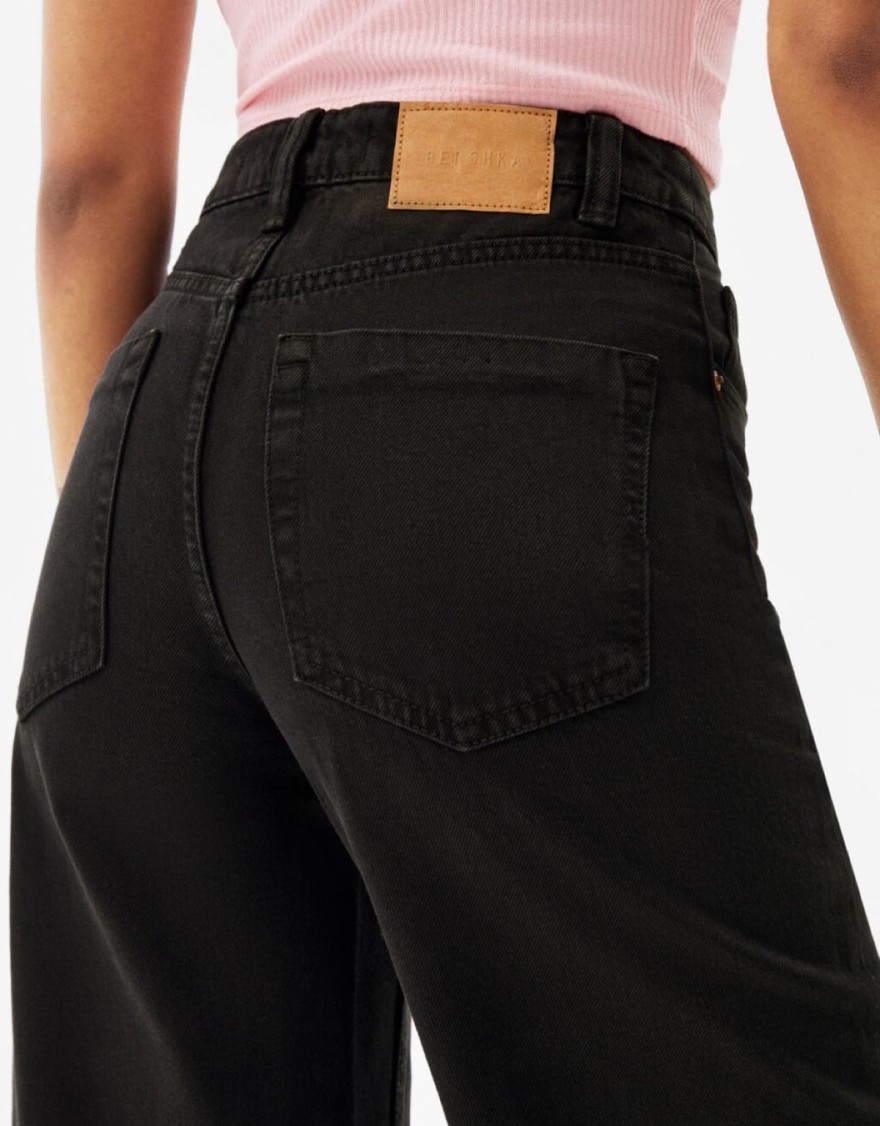 Bershka - Αγορά