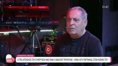«Θέλουν να με λένε σκυλά;» - ''Άστραψε και βρόντηξε'' ο Ζαφείρης Μελάς για τα σχόλια που ακούει