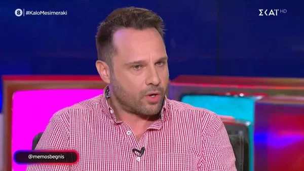 Μέμος Μπέγνης: Αποκάλυψε την ηλικία του στο Καλό Μεσημεράκι - Άφωνος ο Νίκος Μουτσινάς