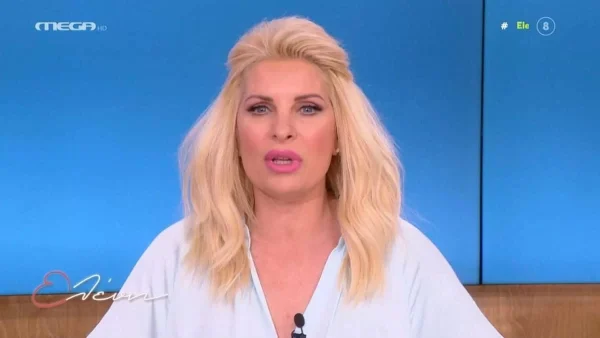 Πάτρα: «Σφίγγεται η ψυχή μας, μαυρίζουμε σαν άνθρωποι» -  Άβολη έναρξη για την Μενεγάκη