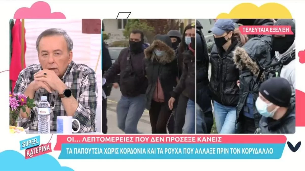 «Έχω περάσει πολέμους αλλά τώρα...» - Το μήνυμα του Ανδρέα Μικρούτσικου για την υπόθεση της Πάτρας