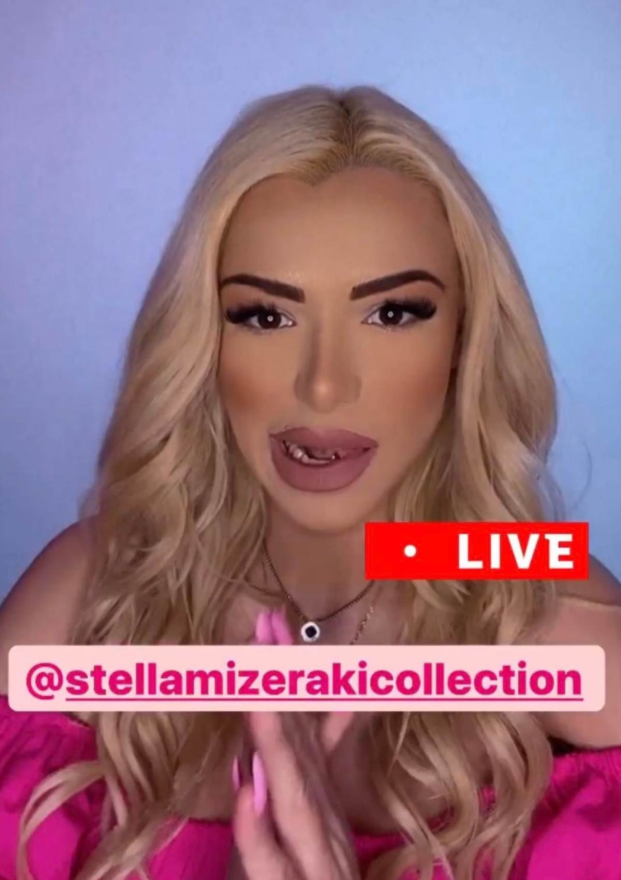 Η αλλαγή στο πρόσωπο της Στέλλας Μιζεράκη