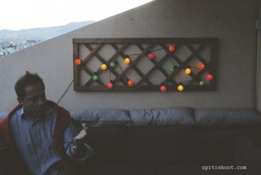 Φωτογραφία από τον χώρο του Δημήτρη Λιγνάδη