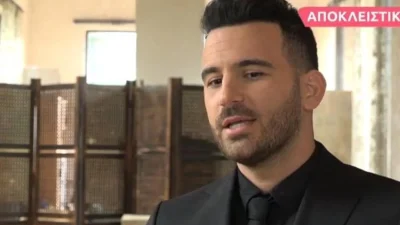 Νικηφόρος: Αποκαλύπτει αν είναι ερωτευμένος - «Είχα ανάγκη το...»