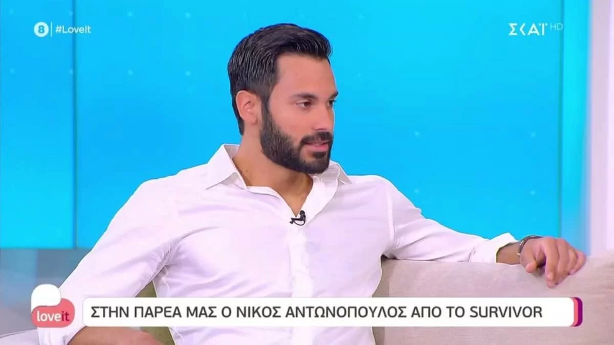 Survivor 5: "Κόλαφος" ο  Νίκος Αντωνόπουλος για τους συμπαίκτες του - «Είπαν πολλά ψέματα για εμένα»