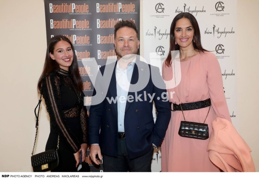 Η κόρη της Νόνης Δούνια