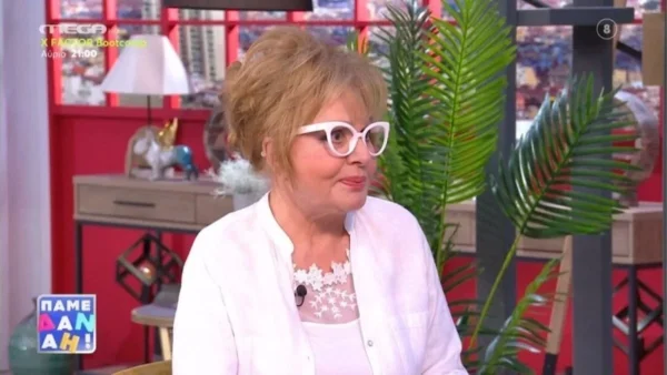 Ανάσα οξυγόνου από την Βίκυ Παγιατάκη για ένα ζώδιο - Αναλυτικά οι προβλέψεις της