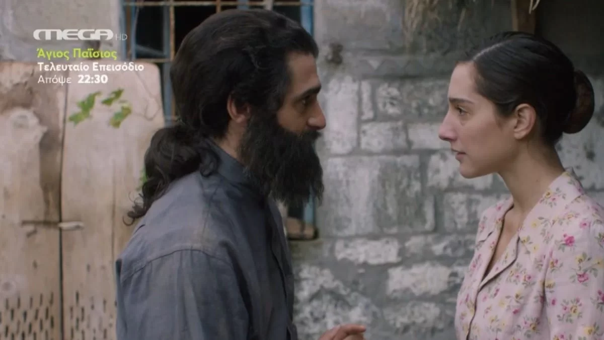 Καθηλωτικό το τέλος του Άγιου Παΐσιου - Τα νούμερα τηλεθέασης του Mega χτύπησαν κόκκινο