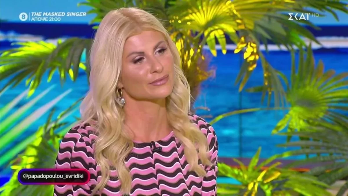 Η Ευρυδίκη Παπαδοπούλου έδειξε το δαχτυλίδι των αρραβώνων της - Έλαμπε από χαρά