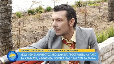 «Έχω μείνει απλήρωτος από...» - Ο Παπαζήσης ''σπάει'' τη σιωπή του για το δύσκολο χώρο του θεάτρου