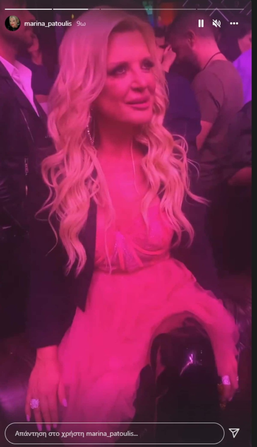 Μαρίνα Πατούλη Hoter Ερμου εμφάνιση