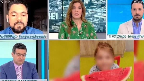 Τραγωδία Πάτρα: «27 αναζητήσεις, ειδικά κεταμίνη» - "Καταπέλτης" για την Πισπιρίγκου ο Κουσουλός