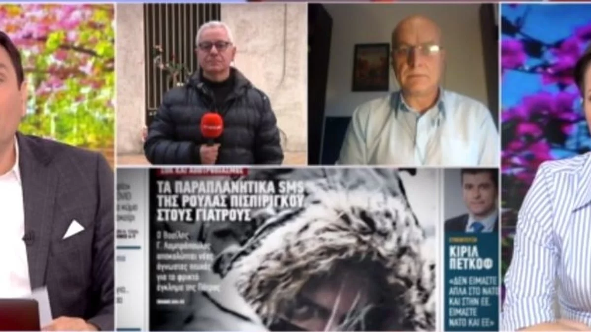 Τραγωδία Πάτρα: Νέα στοιχεία για το ρόλο του Μάνου - Ο Βασίλης Λαμπρόπουλος αποκαλύπτει