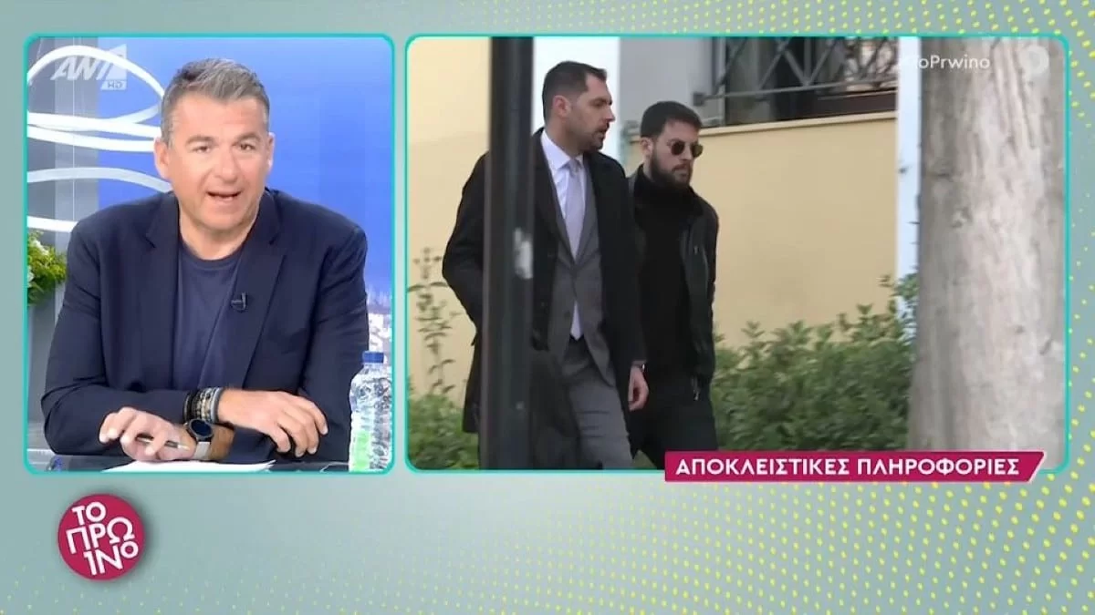 Τραγωδία Πάτρα: Η καθημερινότητα της Ρούλας Πισπιρίγκου στο κελί της και η νέα της επιθυμία