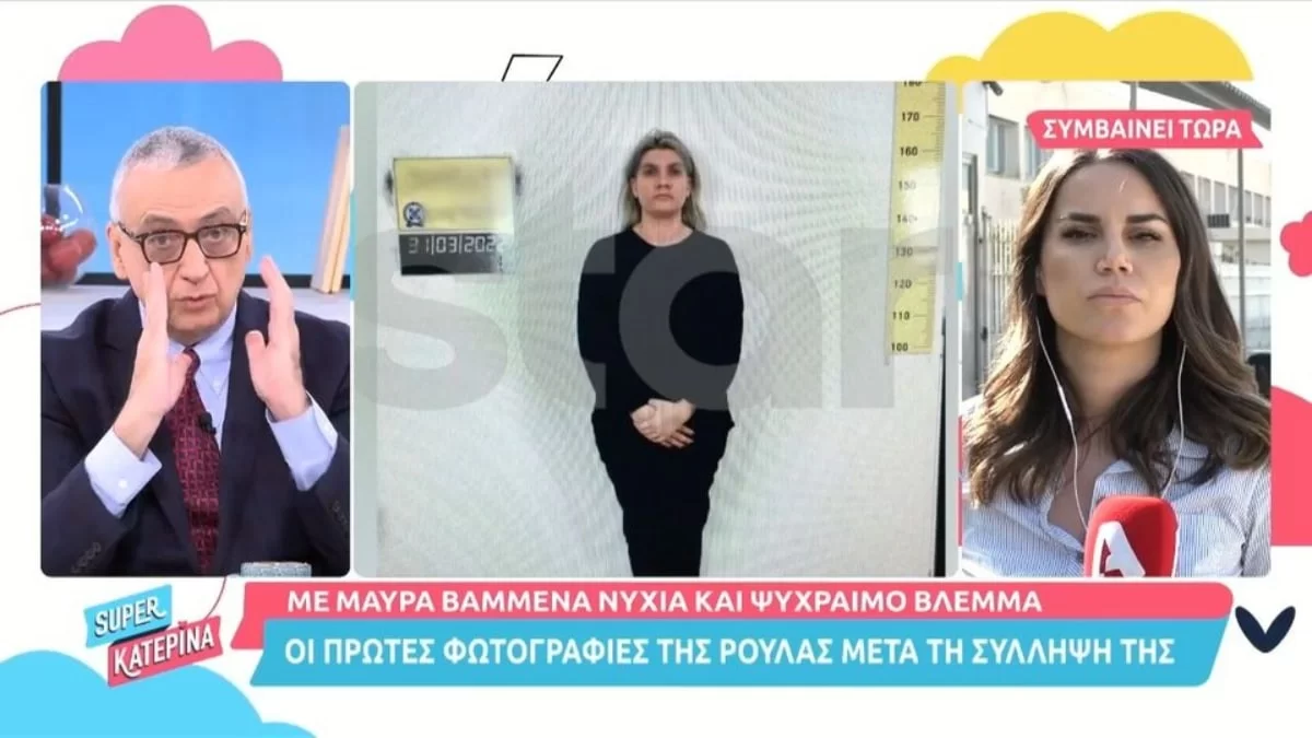 Πάτρα: «Οι εκφράσεις της Ρούλας μοιάζουν με εκείνες του Μπάμπη Αναγνωστόπουλου» - Καταπέλτης ο Δημήτρης Σούρας