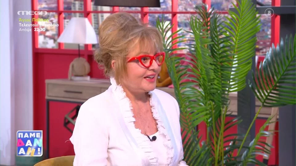 Ευνοϊκές συνθήκες για 4 ζώδια σύμφωνα με την Παγιατάκη - Ξεκαθάρισε πως...