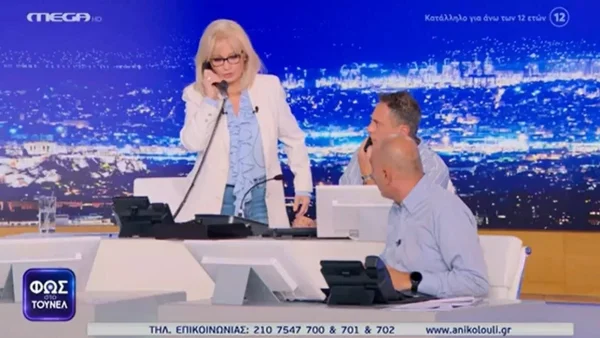 Φως στο Τούνελ: Τι ζήτησε η Ρούλα Πισπιρίγκου την ώρα της ταφής της Τζωρτζίνας - Σοκαρισμένη η Νικολούλη