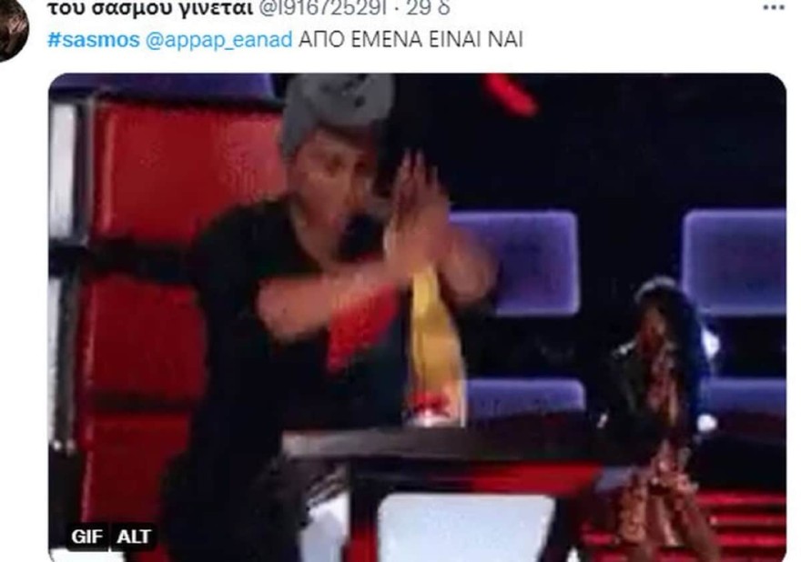 Θεοδώρα - Σασμός