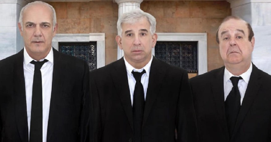 Φιλιππίδης, Κιμούλης και Χαϊκάλης