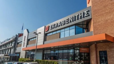 Απόφαση - σεισμός από τον Σκλαβενίτη - Έγινε γνωστό πως...