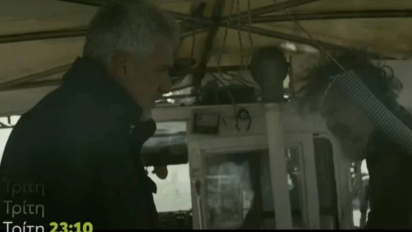 Σκοτεινή Θάλασσα: Ο Ζήσης βρίσκεται σε δύσκολη θέση -  Η Σμαρώ αφήνει να διαρρεύσει ο θάνατος του Μιχάλη