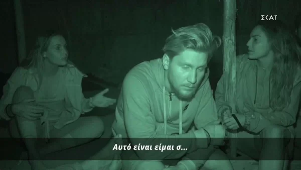 Survivor 5: Συνεχίστηκε η ένταση ανάμεσα σε Σοφιάννα και Βρισηίδα μετά το συμβούλιο - «Εγώ δεν κλαίγομαι...»