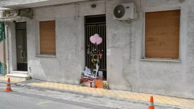 Πάτρα: Τι αλλάζει με την περιουσία της σπιτονοικοκυράς - Κόλαφος ο ιδιωτικός ντέντεκτιβ